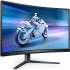 27" Монитор Philips Evnia 5000 27M2C5500W/01,  2560x1440,  VA,  240Гц,  2хHDMI,  2хDP,  изогнутый, темный сланец [27m2c5500w (00/01)]